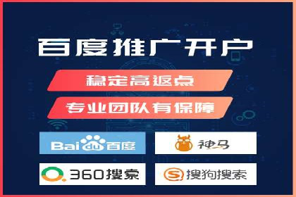 SEM代运营案例：精准定位目标客户